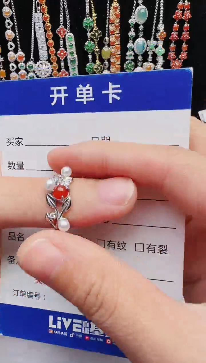 【闪购商品】翡翠戒指银S925镶嵌12312312321