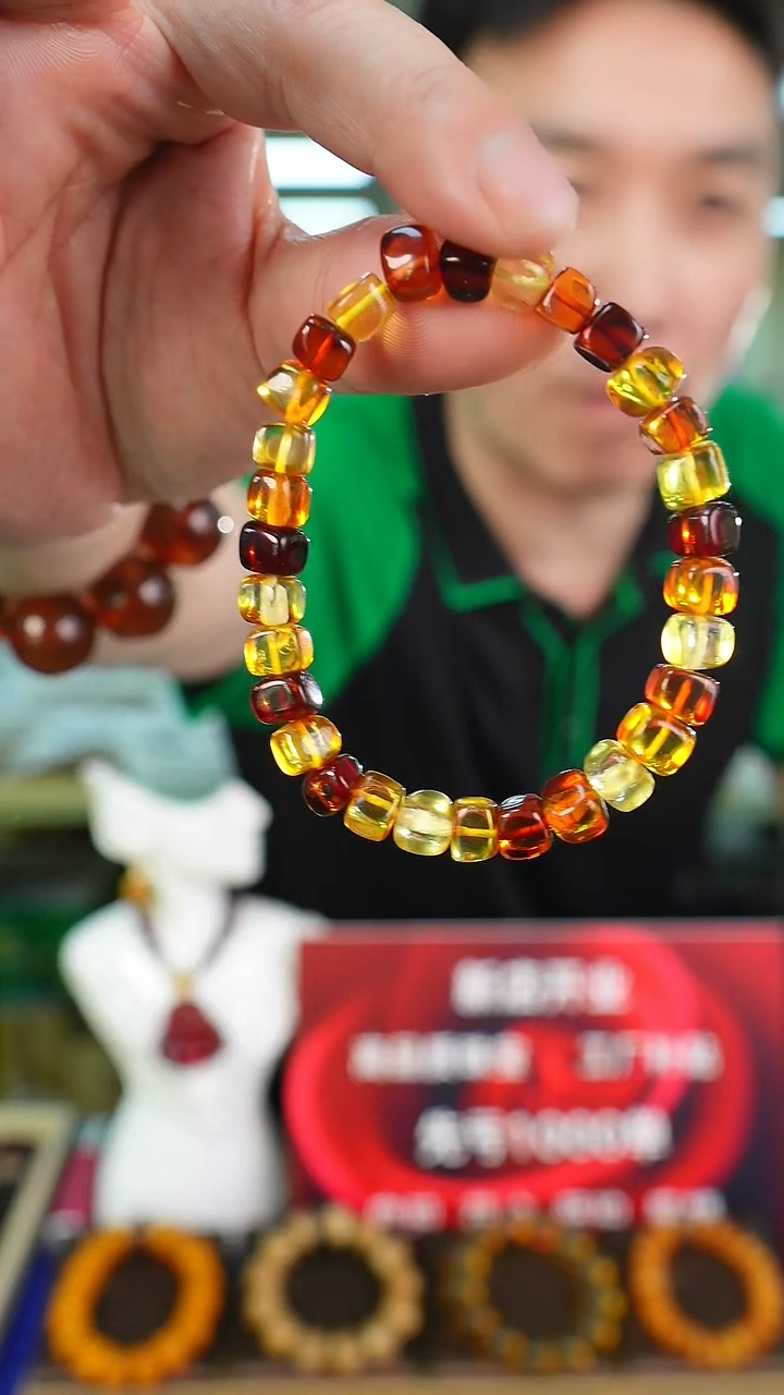 未镶嵌琥珀手链多宝方糖手串