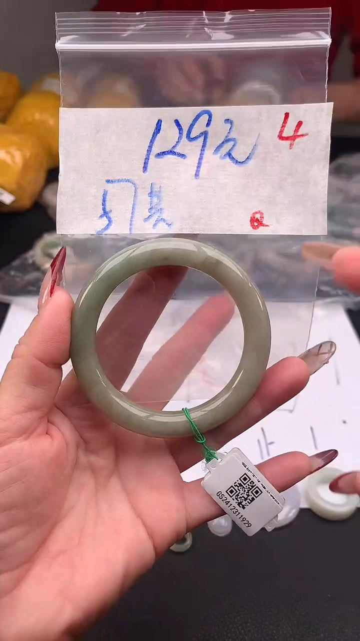 【闪购商品】定制翡翠未镶嵌毛货需精细抛光+多样性发货拍一发一