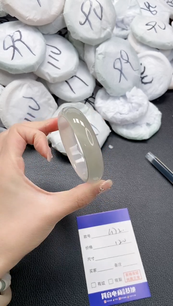 【闪购商品】石英质玉手镯未镶嵌 5L172-56