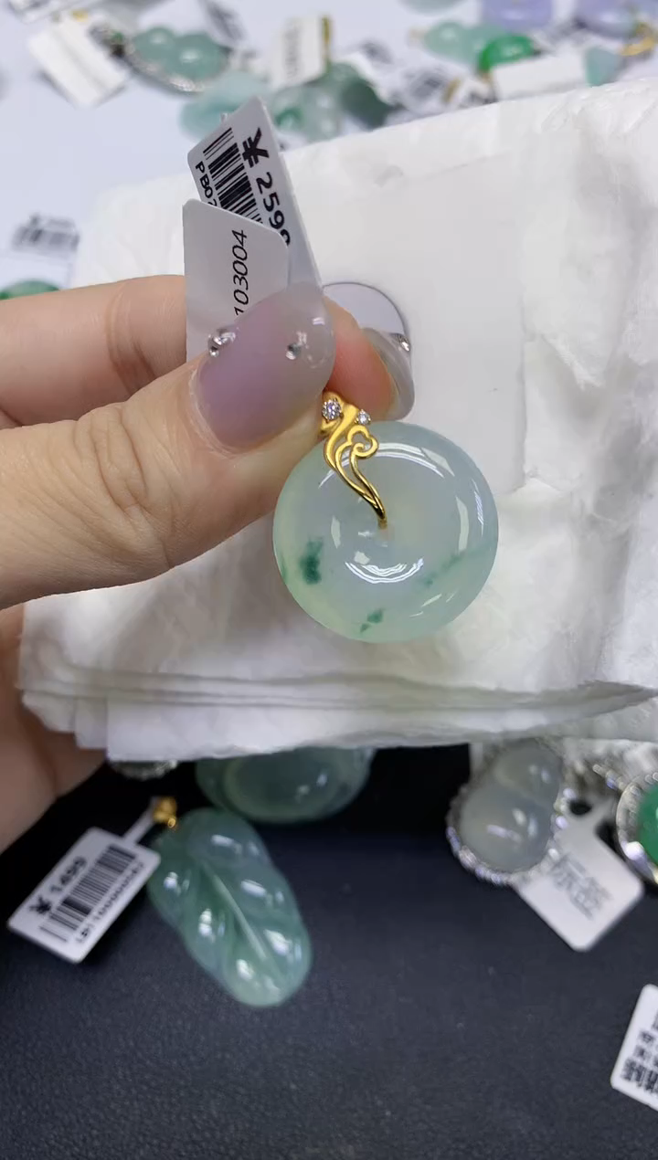 颈饰18K金镶嵌翡翠天然缅甸翡翠A货百元以上9元证书费自理