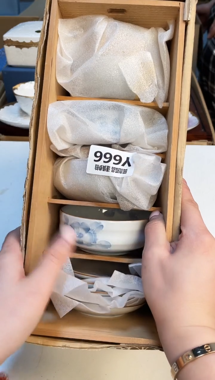 【闪购商品】3213213213213213