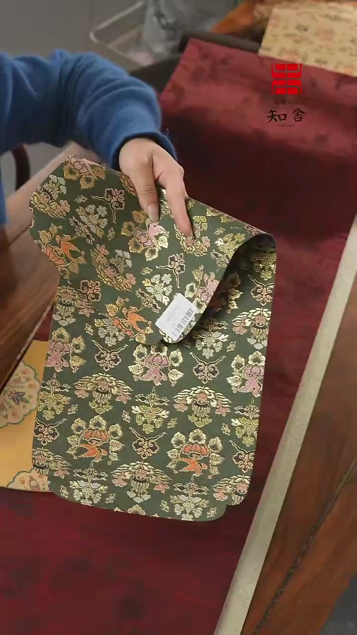 【闪购商品】干泡··········