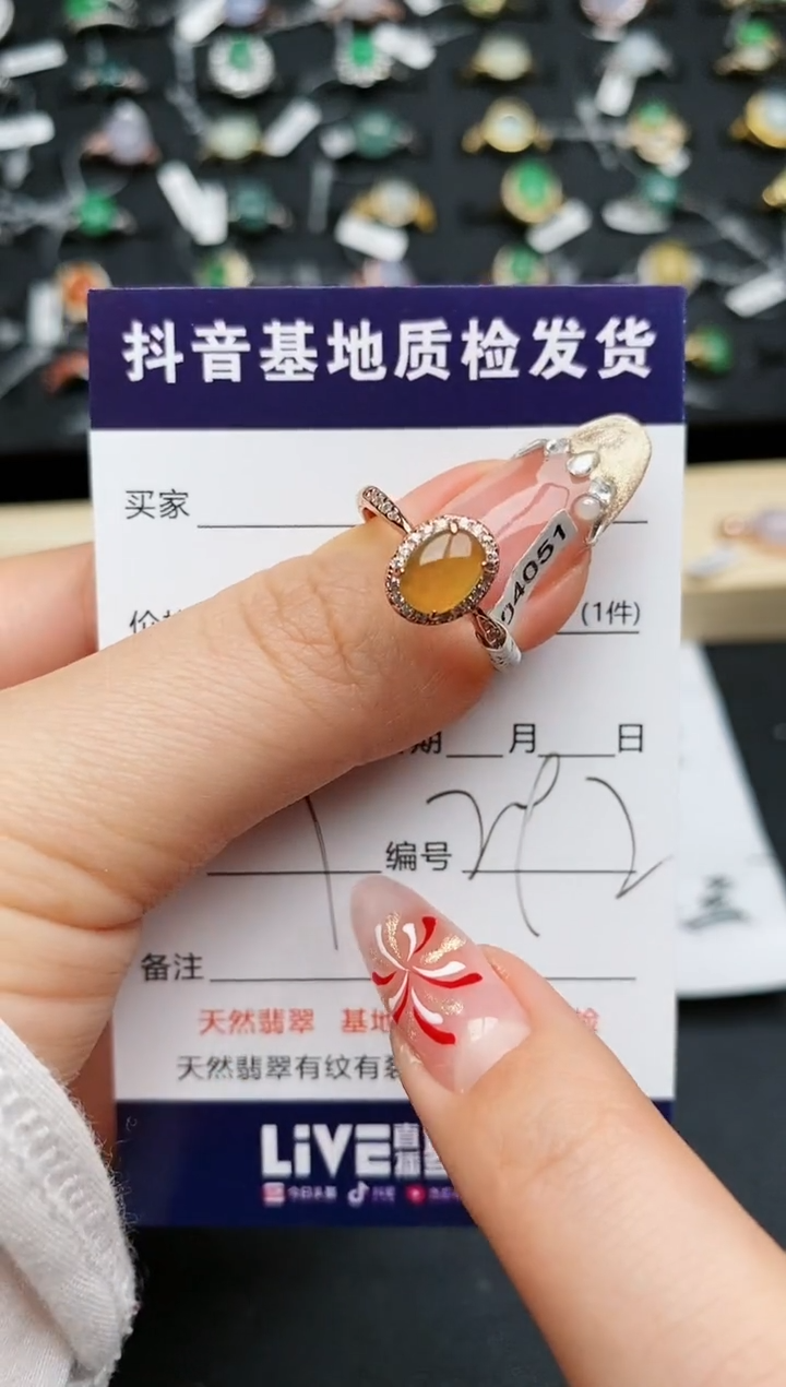 【闪购商品】翡翠戒指银S925镶嵌...........