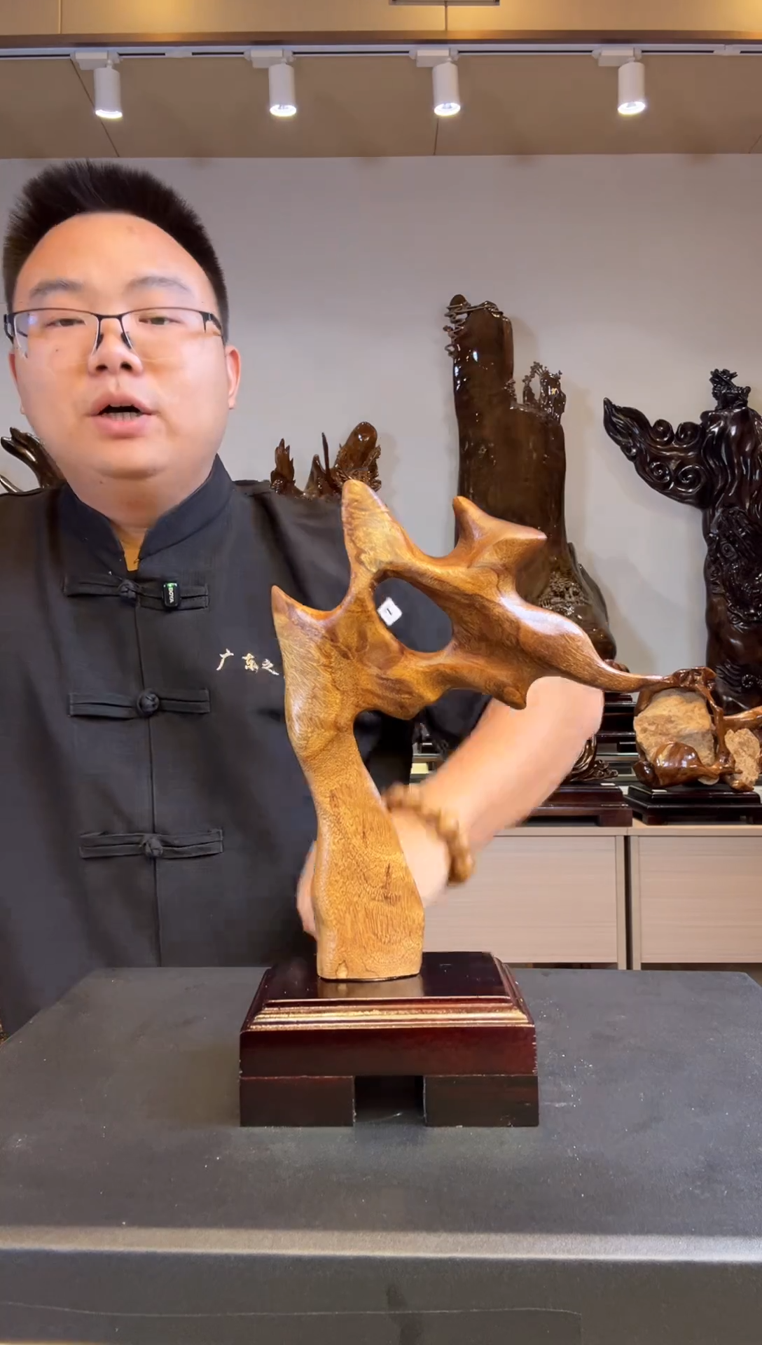 金丝楠雕**光金丝楠木小叶桢楠   B11