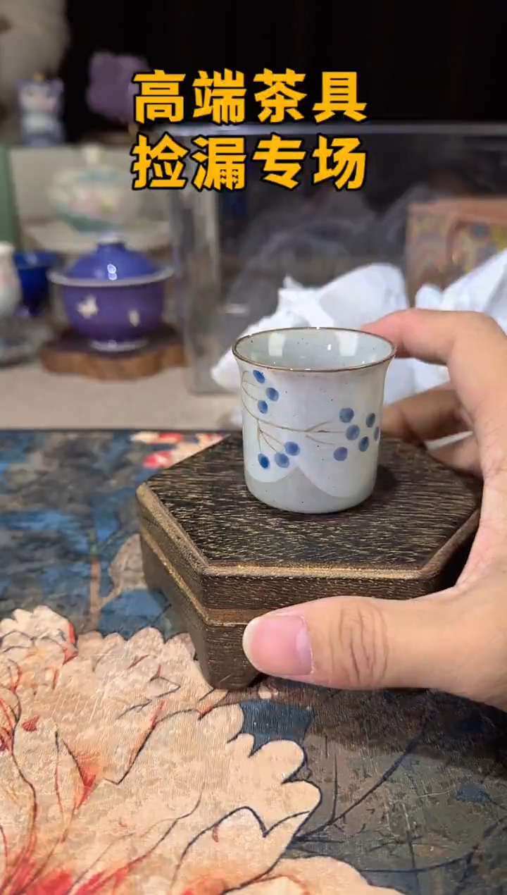 瓷茶屿山岚专用链接@@@@@