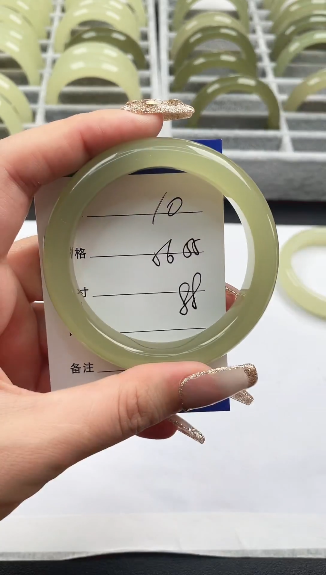 未镶嵌手镯石英质玉葡萄肉