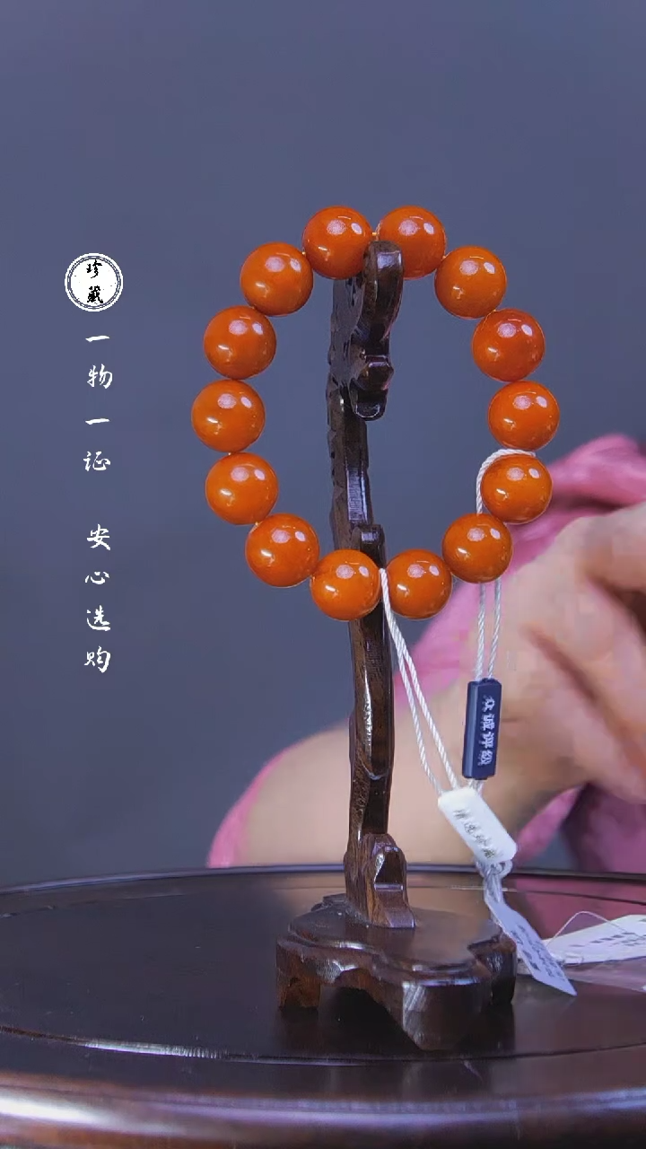 【闪购商品】铜L玲（先鉴后发，安心选购）