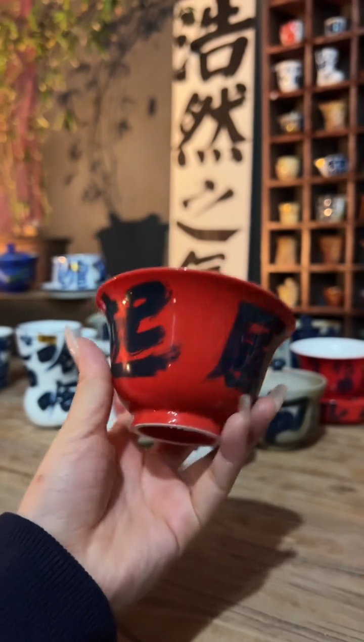 【闪购商品】观云听雨手绘茶具