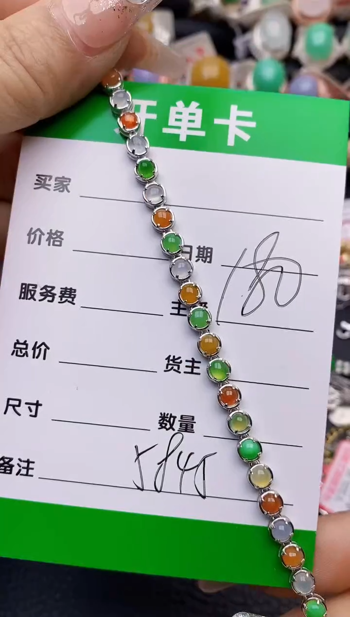 【闪购商品】翡翠戒指银S925镶嵌5845