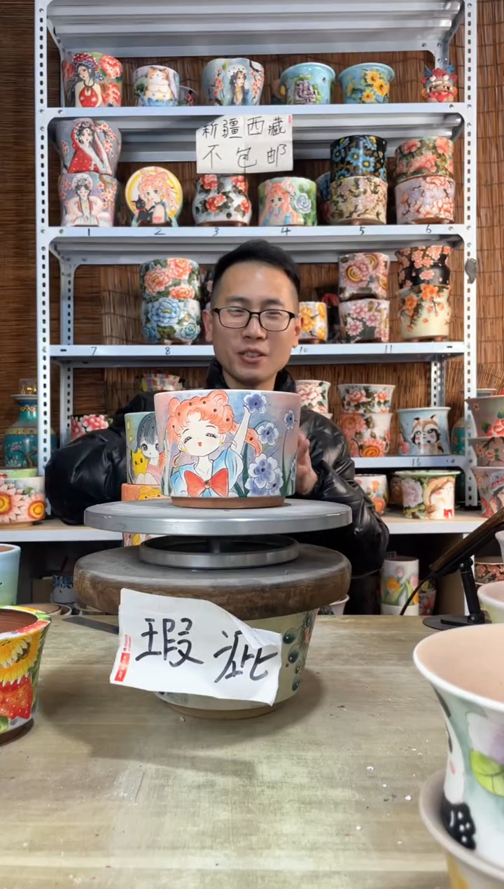 【闪购商品】摆件935陶花岛多肉陶瓷花盆罐——微瑕