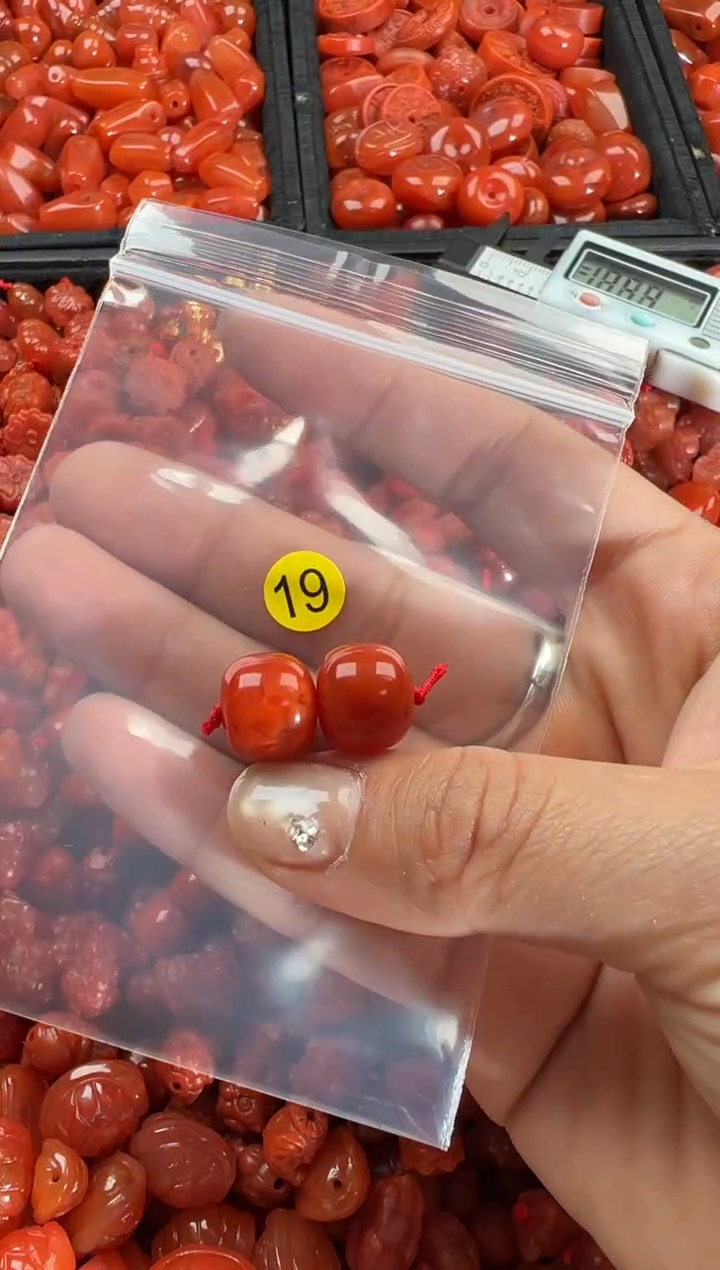 【闪购商品】南红玛瑙手链未镶嵌1