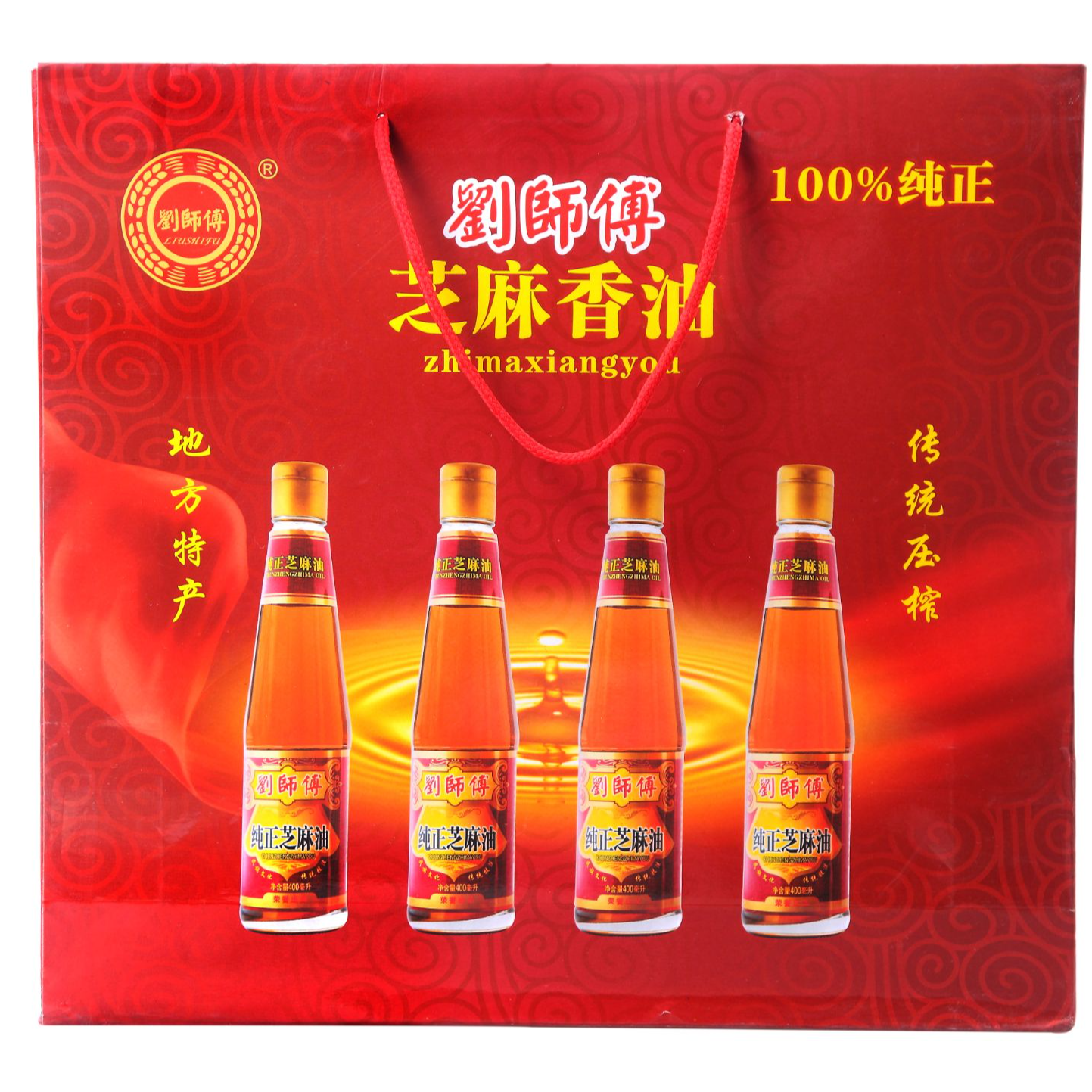  400ML*4纯正芝麻香油   加送250ml2瓶 年货节特惠