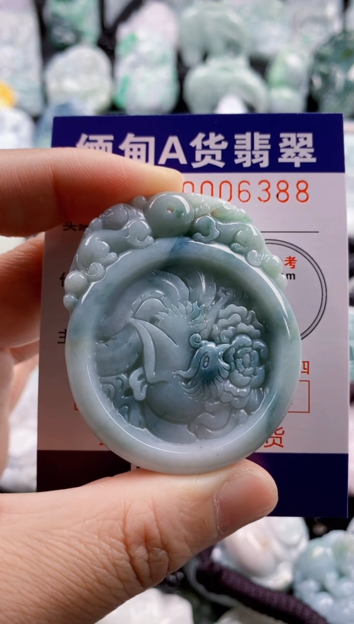 【闪购商品】翡翠吊坠(不含链)未镶嵌1