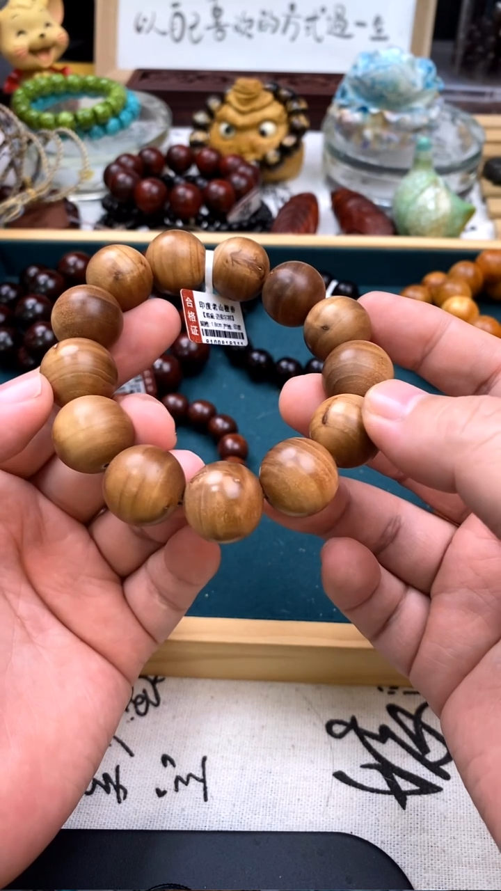 檀香木手串/手链庞*荣1.8瑕疵
