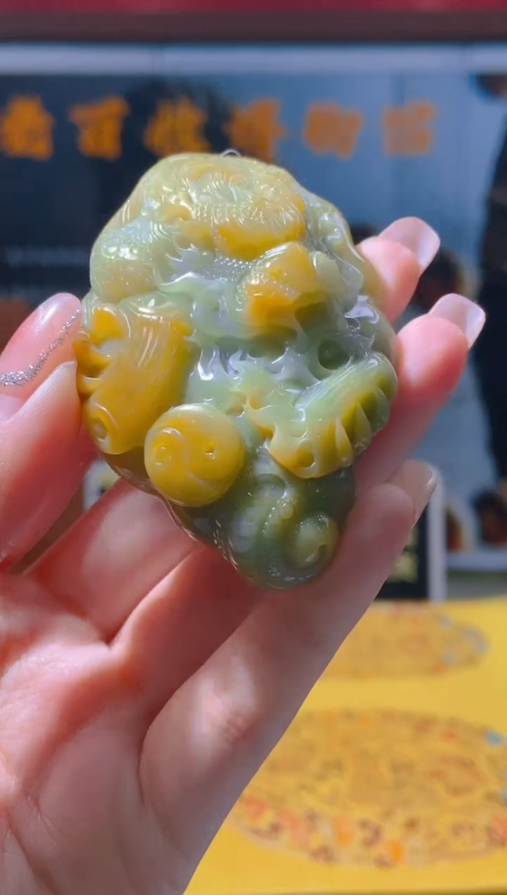 【闪购商品】定制翡翠未镶嵌闪购毛货链接FW0