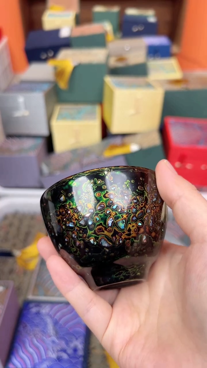 【闪购商品】          @@G101