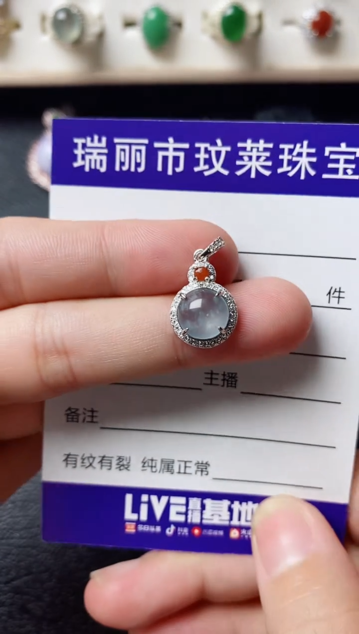 【闪购商品】翡翠戒指银S925镶嵌11111