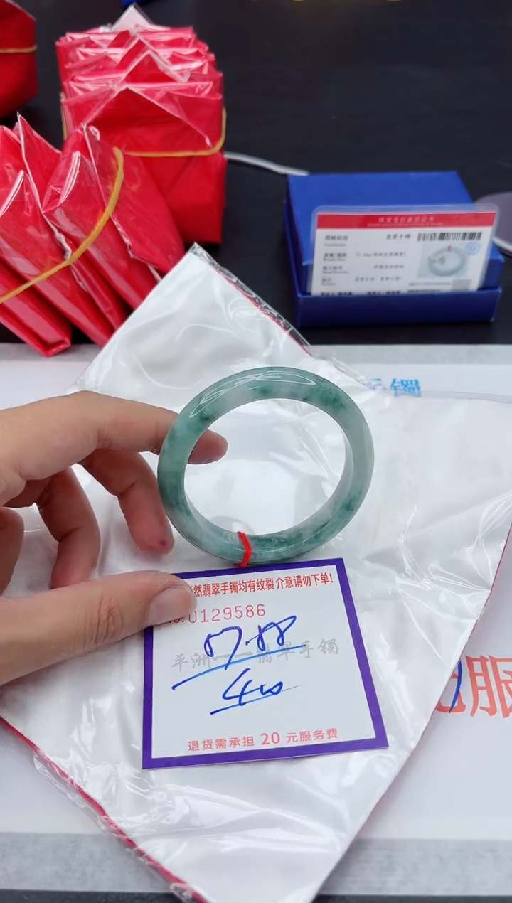 未镶嵌手镯翡翠1111111