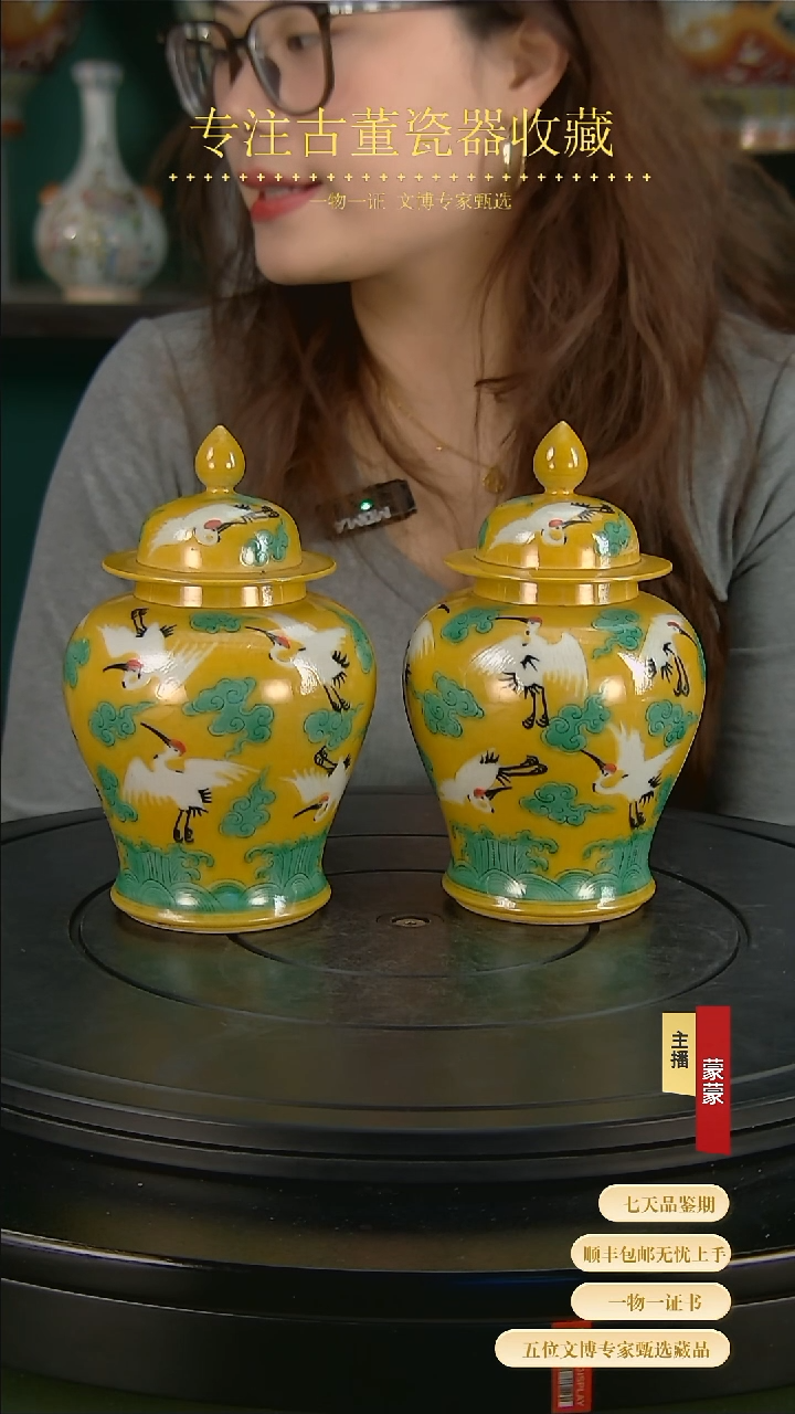 【闪购商品】金11111111111111111111
