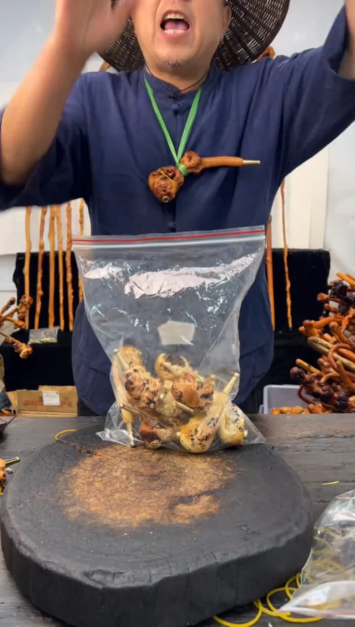 黑果木其他黑果木339