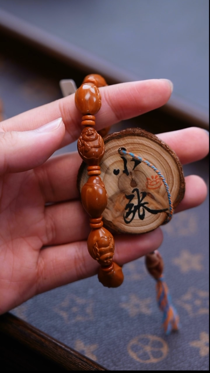 手串/手链橄榄核橄榄雕