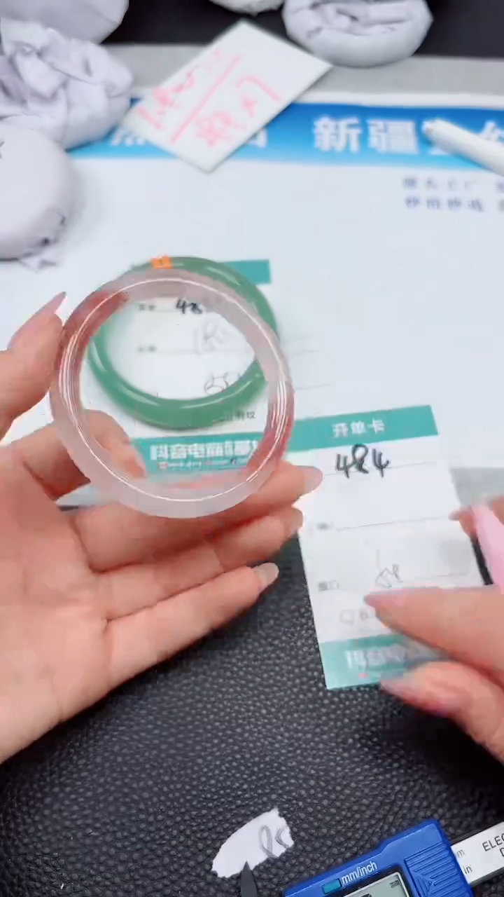 【闪购商品】石英质玉手镯未镶嵌A484