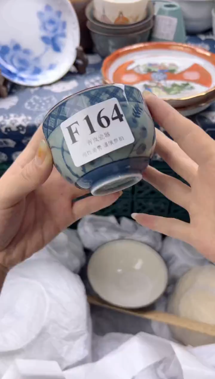 瓷片开****朵  F164