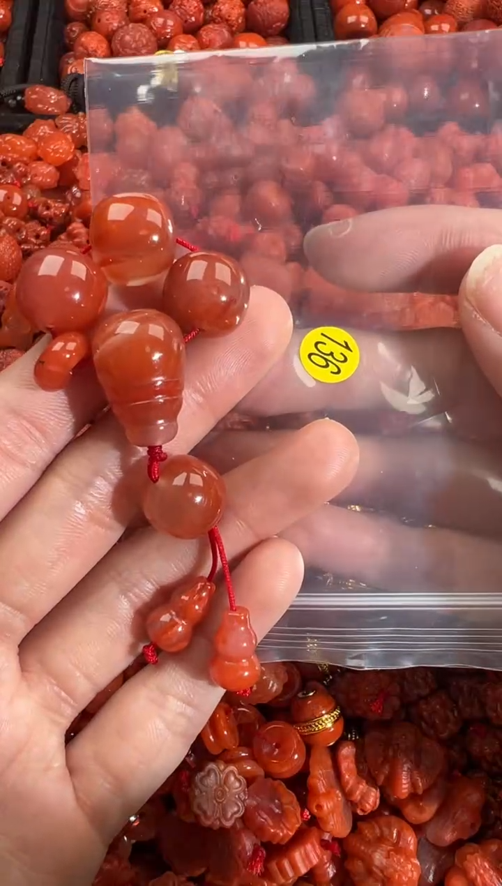 南红玛瑙未镶嵌颈饰1