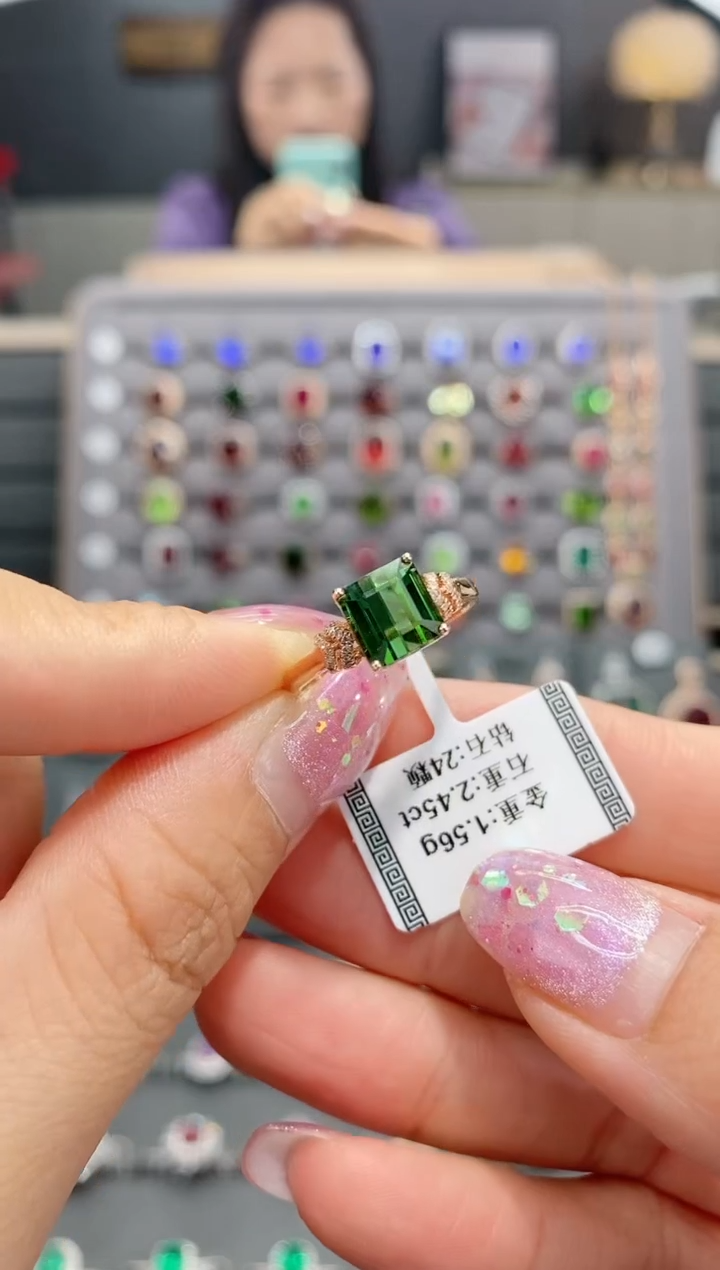 【闪购商品】碧玺戒指18K金镶嵌2.45    