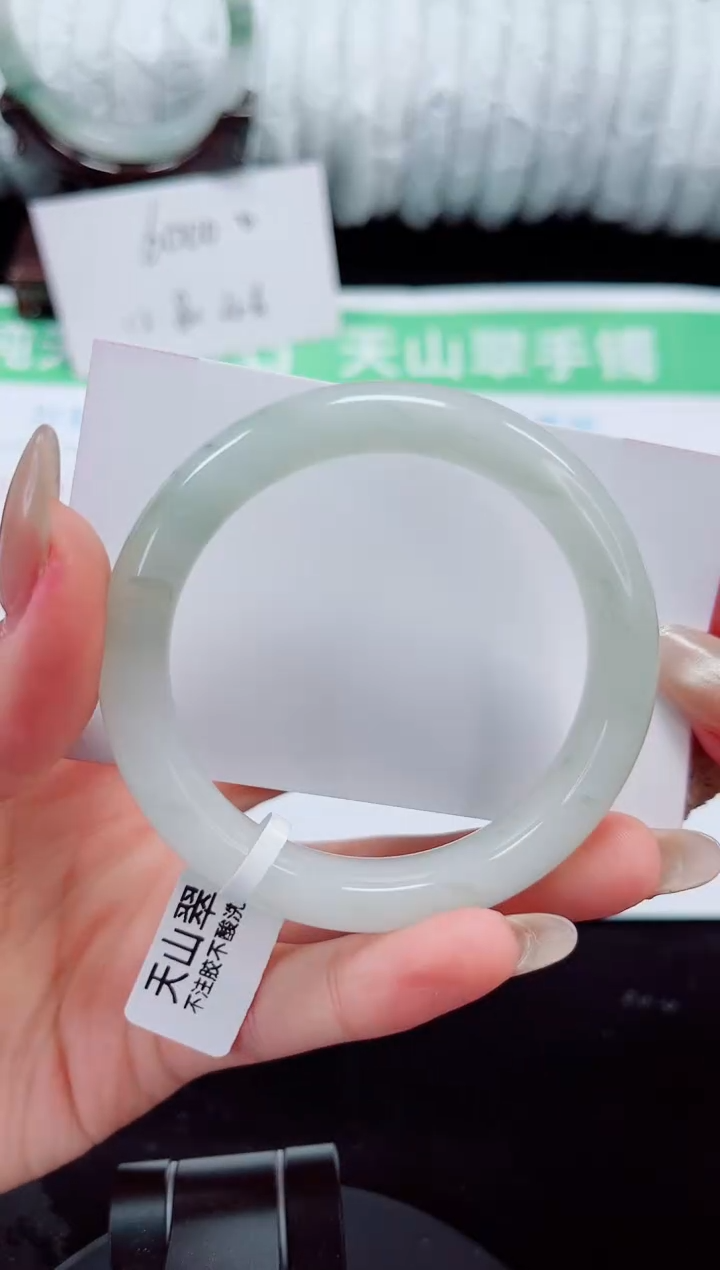 未镶嵌手镯石英质玉253-51/52