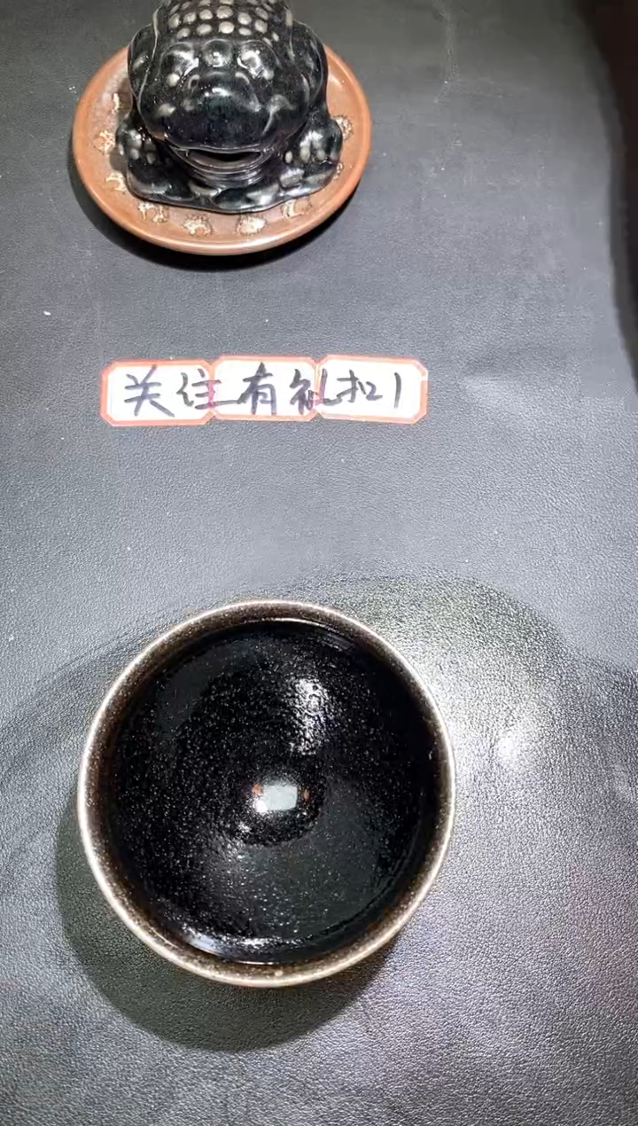 茶盏48              