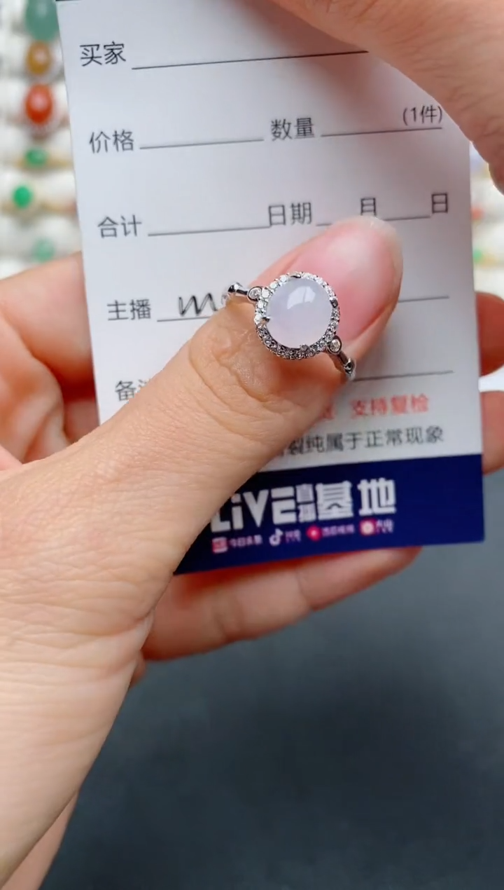 【闪购商品】翡翠戒指银S925镶嵌............