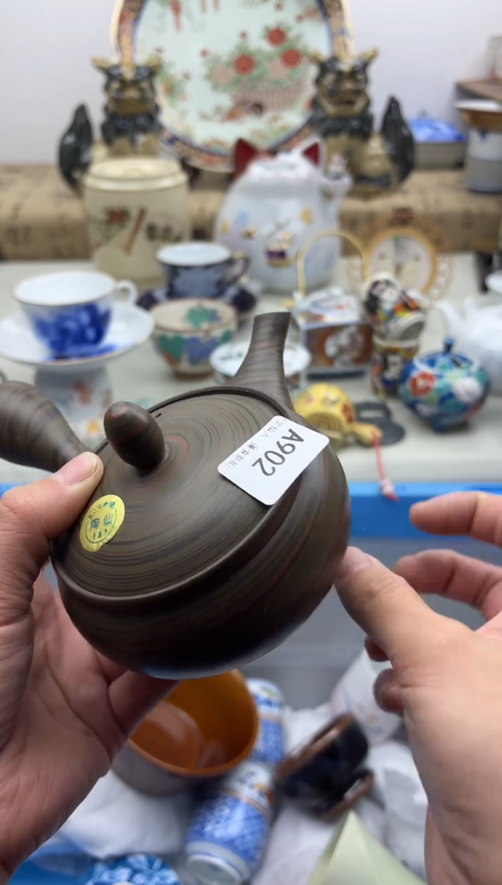 【闪购商品】碟902A............