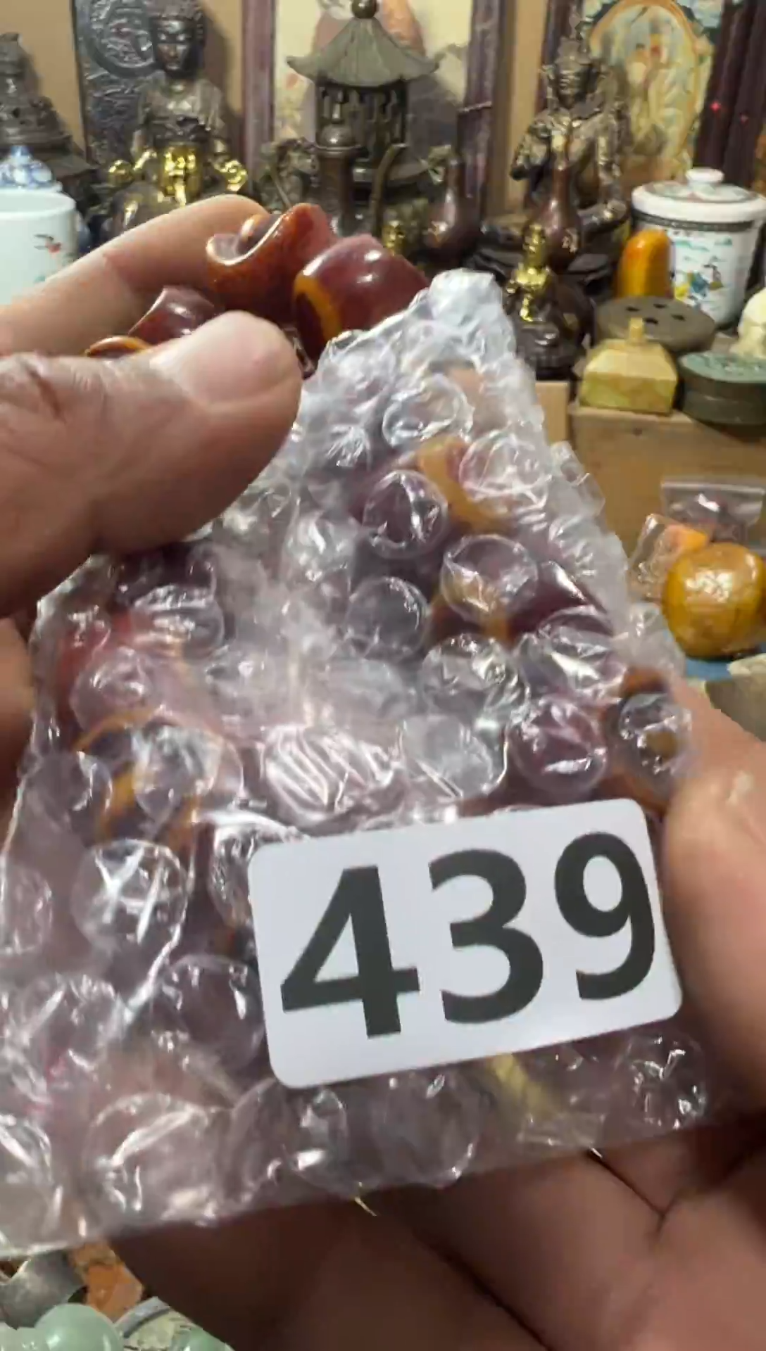 流*人AA909红洋艺品一物一拍专属链接