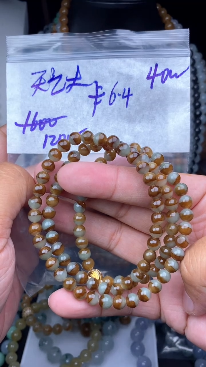 【闪购商品】定制翡翠未镶嵌毛货细精细抛光拍一发一