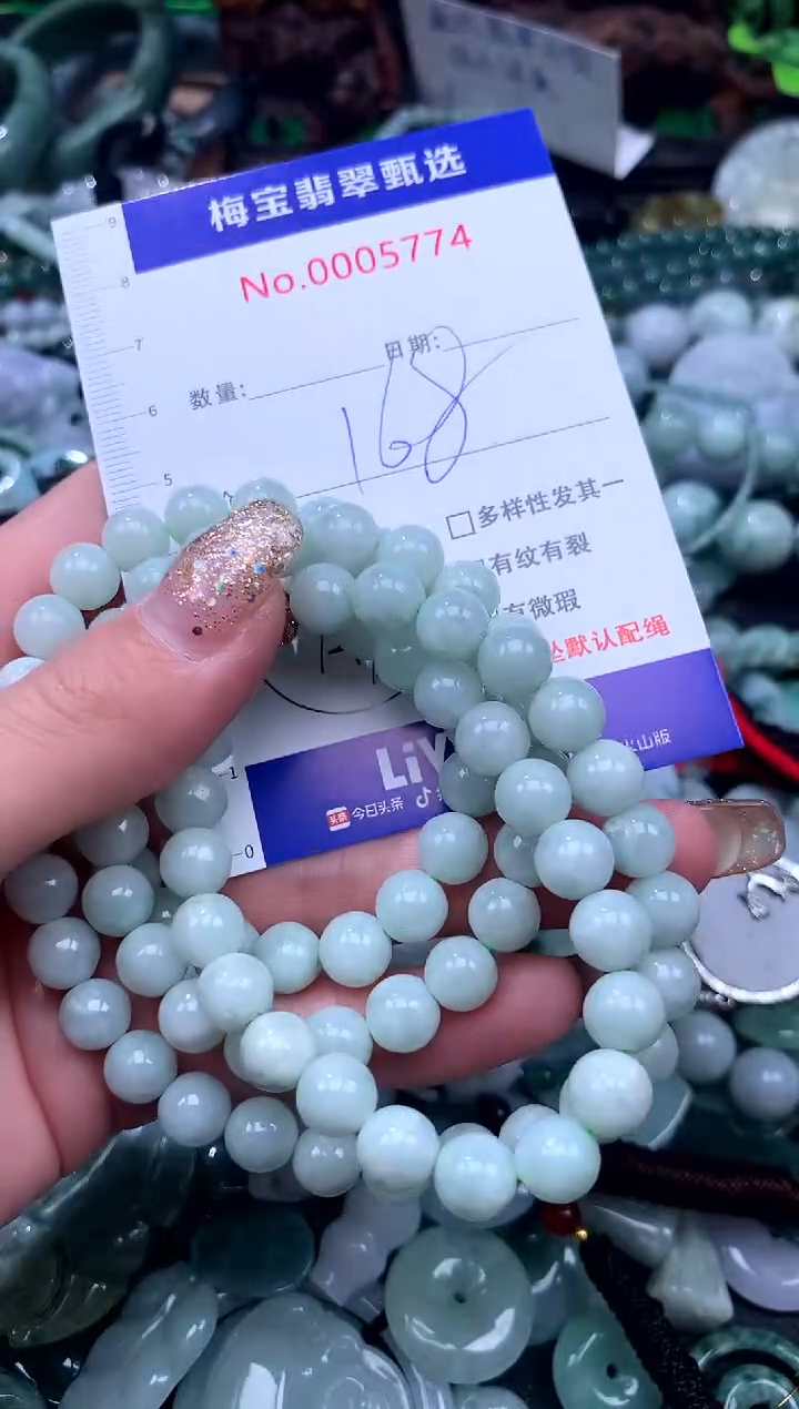 吊坠(不含链)未镶嵌翡翠168