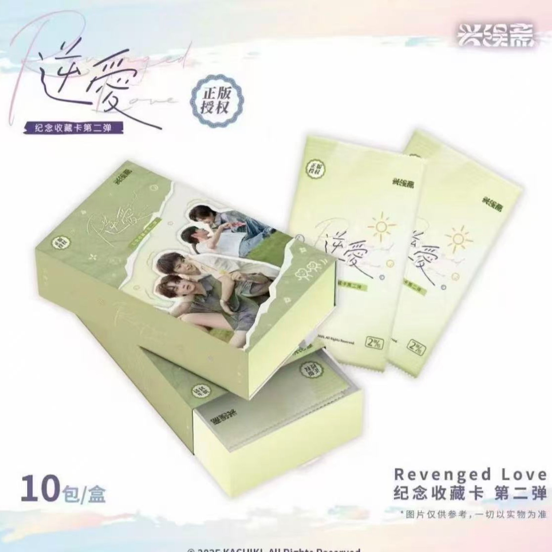 【泡芙爽叠】《Revened Love》2弹收藏卡牌盲盒（代拆）