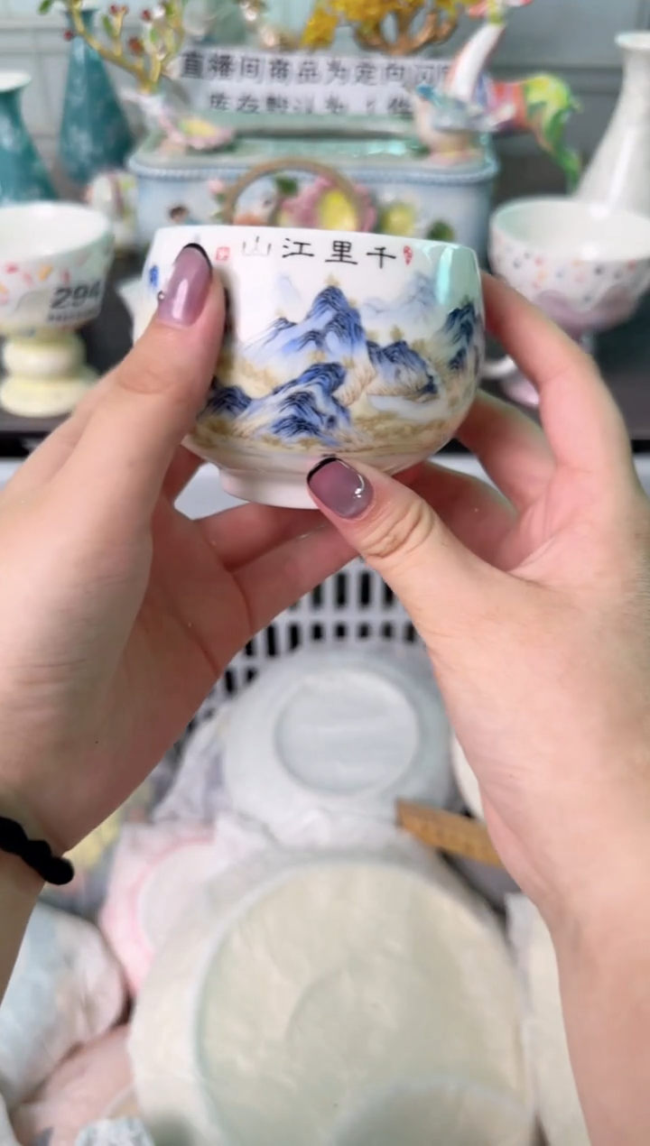 瓷片431默认微瑕谨慎参怕库存1件