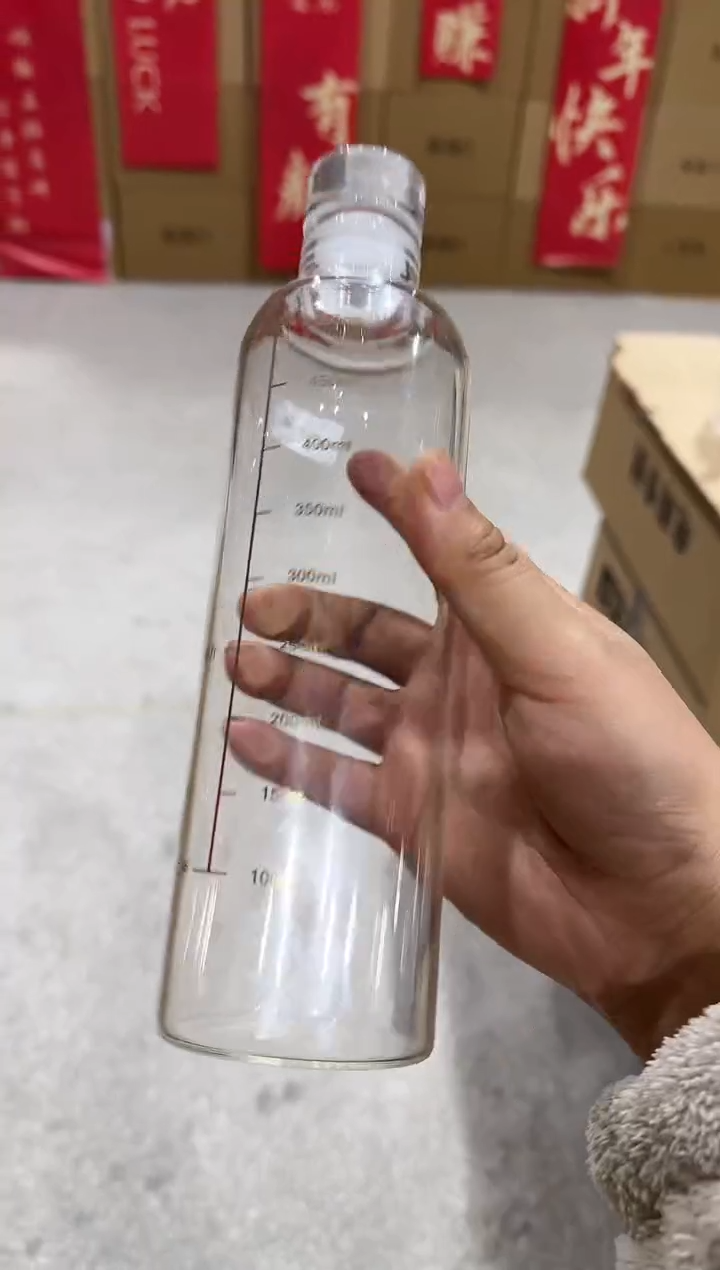 【闪购商品】玻璃无盖款青苹果闪购价500毫升