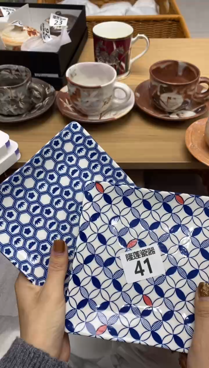 瓷片谷*隆莲全球选好物精选