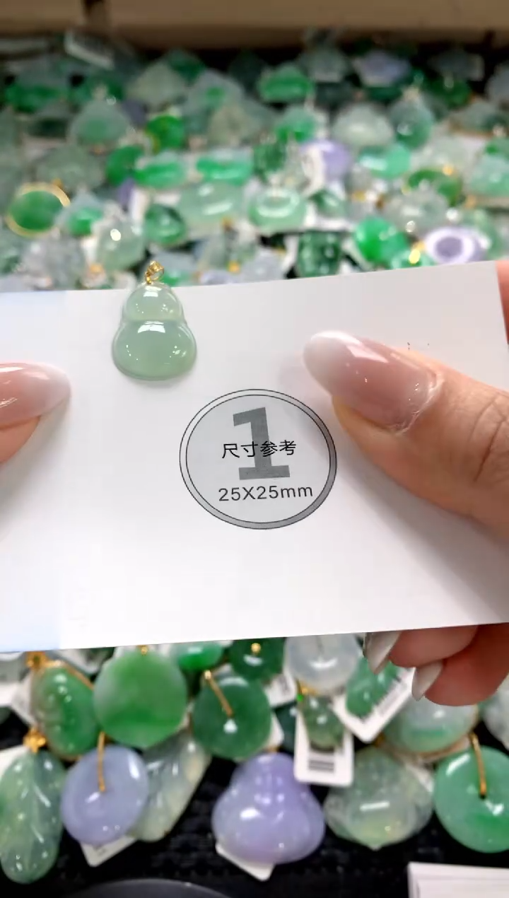 颈饰18K金镶嵌翡翠1111111111111111