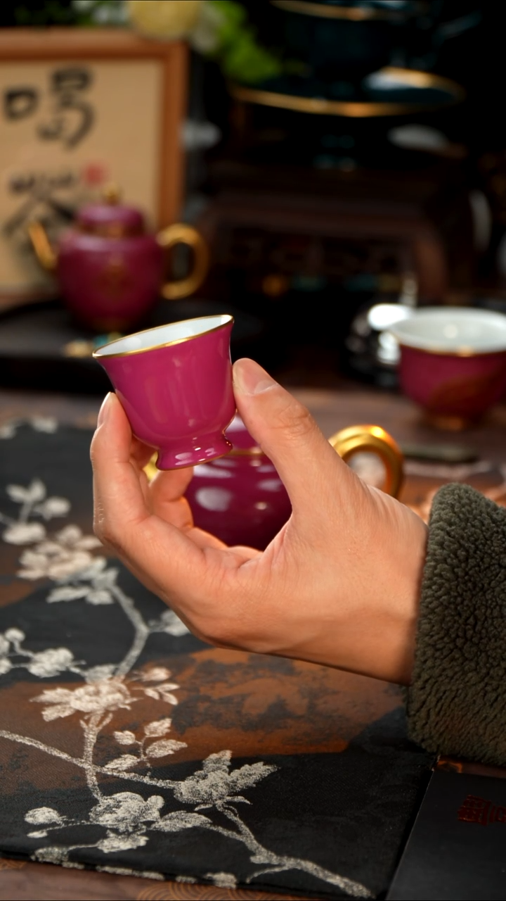 丰瑶陶瓷胭脂红描金茗茶杯