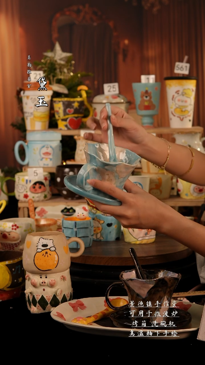 陶瓷景德镇手工陶瓷