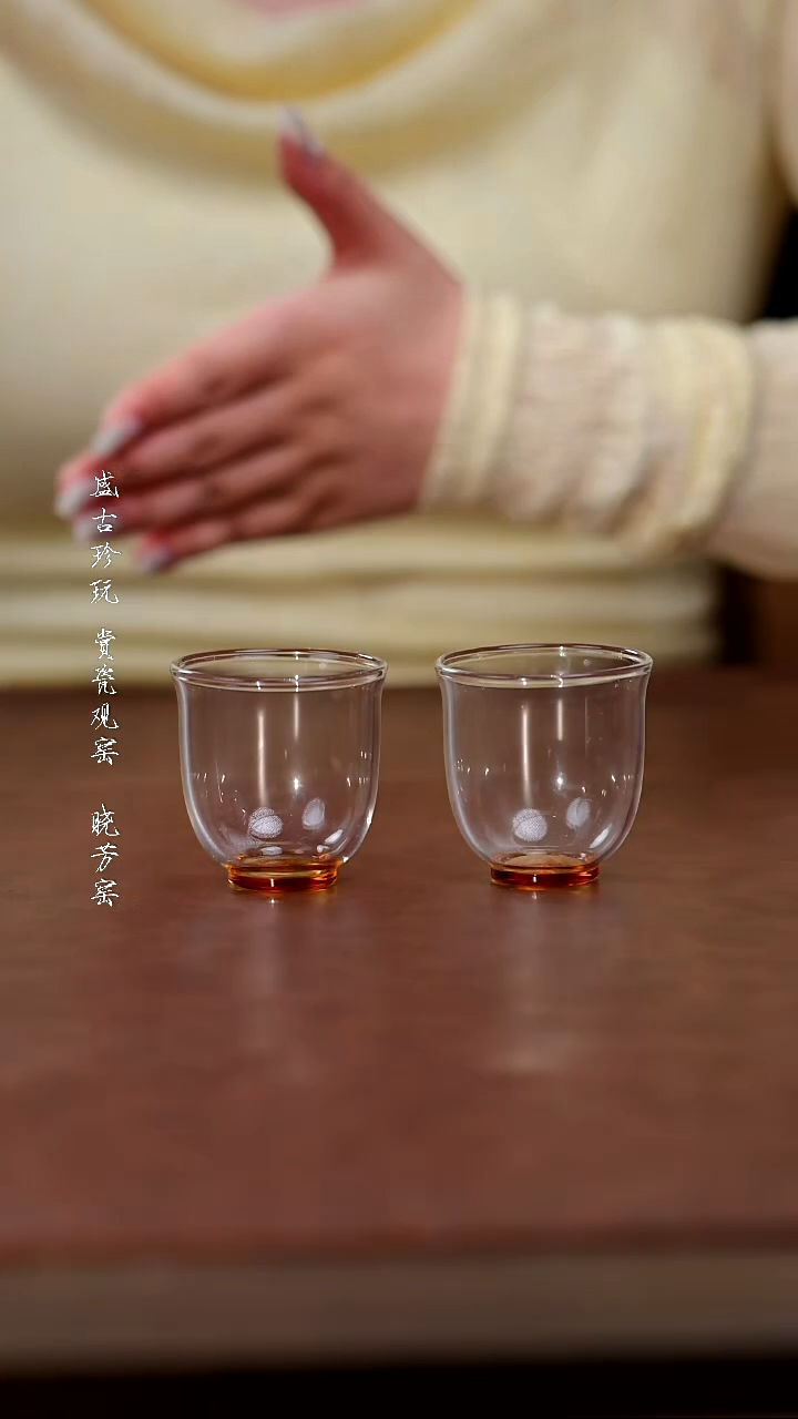 其他双越茗器小杯