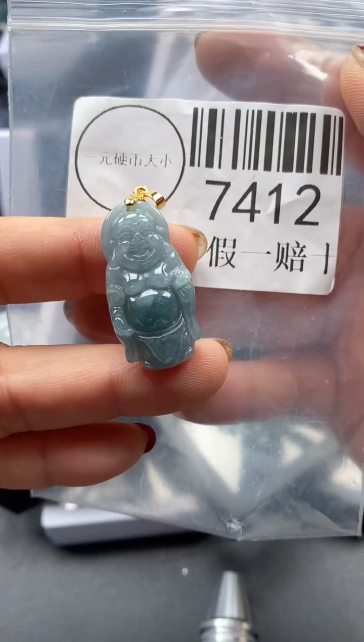 吊坠(不含链)未镶嵌翡翠7412