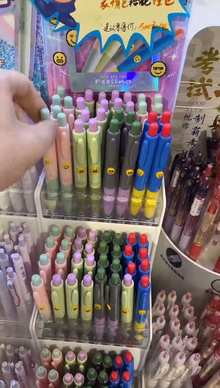 3支 随机外观 晨光按动中性笔表情包胖胖笔AGPK4305黑0.5