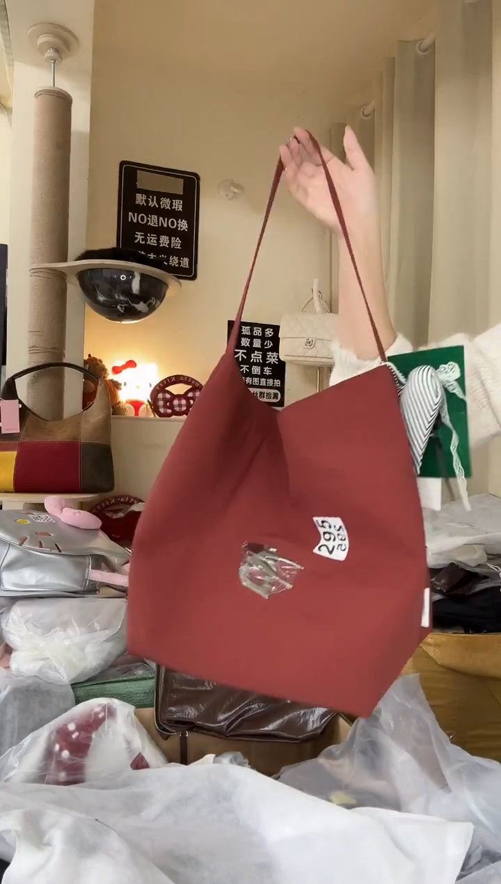 pu以直播链接为准 默认微瑕295