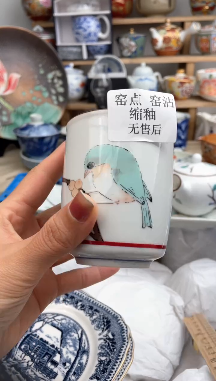 【闪购商品】瓷片默认微瑕，看清尺寸品相再拍
