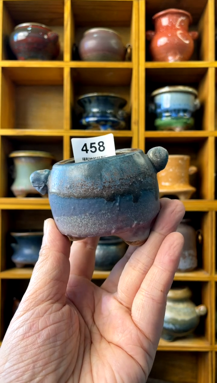 【闪购商品】陶458 内口4